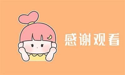 精美糖心主播图片大全，助你发现心仪主播的魅力与风采