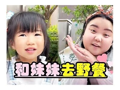主播糖心小熊的家庭背景揭秘，她究竟是谁的孩子？