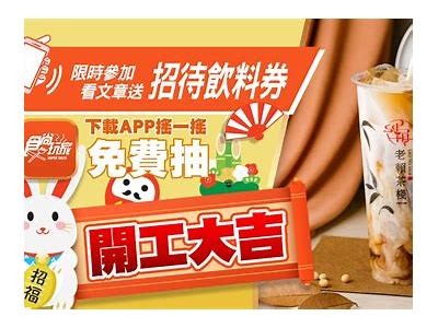 全新糖心主播1448363Z的精彩直播空间，快来探索无限乐趣！