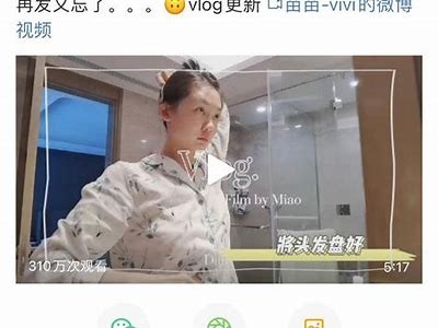 探秘糖心Vlog的热门主播背后故事，分享精彩瞬间与成长经历！