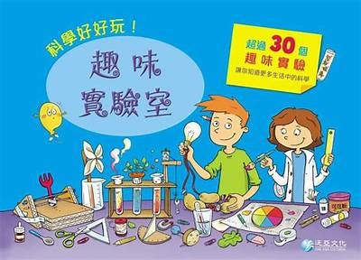 探索糖心蛋的奇妙世界：趣味Vlog与美味分享官网