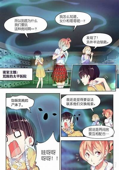 甜蜜主播空间：探秘糖心主播的精彩生活与互动世界