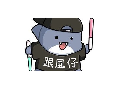 主播糖心：分享快乐与温暖的直播世界，陪你度过每一天！