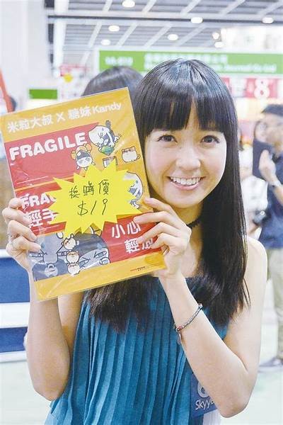 了解迷你主播糖心的真实身份与背后故事