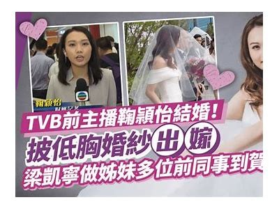 开封县糖心主播带你领略美食文化与生活乐趣