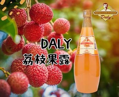 荔枝主播糖心的真实身份揭晓，背后演员是谁？