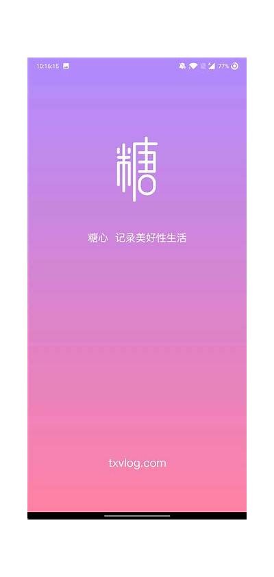 糖心Vlog官方网站推出最新视频分享，畅享精彩生活点滴