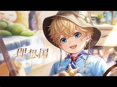 “糖心同人创作：探索不同风格主播的精彩世界”