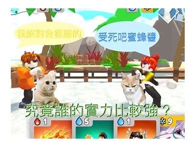 糖心游戏主播蓝一：畅玩游戏世界，分享精彩瞬间的故事与魅力