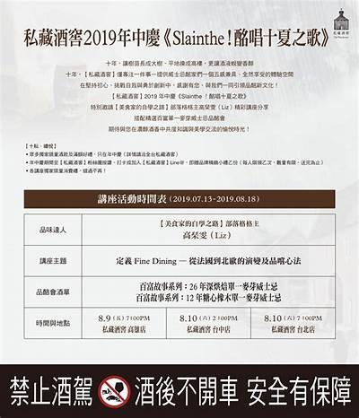 “苏心糖才艺主播：多才多艺，展现独特魅力，直播精彩不断”