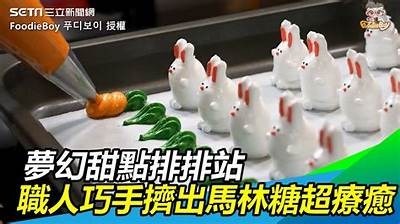 最受欢迎的糖心主播排行榜：谁才是观众心中的第一？