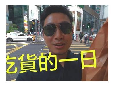 探索糖心蛋Vlog：美食与生活的精彩分享平台