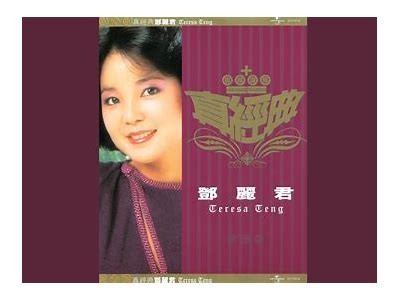甜蜜时光，直播间陪你一起分享快乐与温暖
