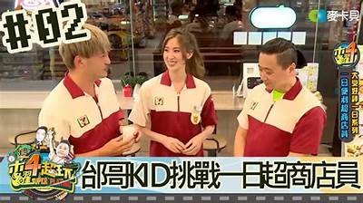 探索糖心主播的吃鸡精彩瞬间，分享游戏乐趣与技巧！