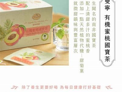 “揭秘糖心小桃子的主播身份及精彩视频推荐”