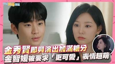 糖心主播金善雅背景揭秘：她的家庭与父母是谁？