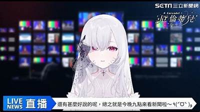 “虚拟主播糖心：探索数字世界中的可爱魅力与互动体验”