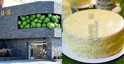甜蜜美味的糖心蛋，让我们一起探索美食直播的乐趣！