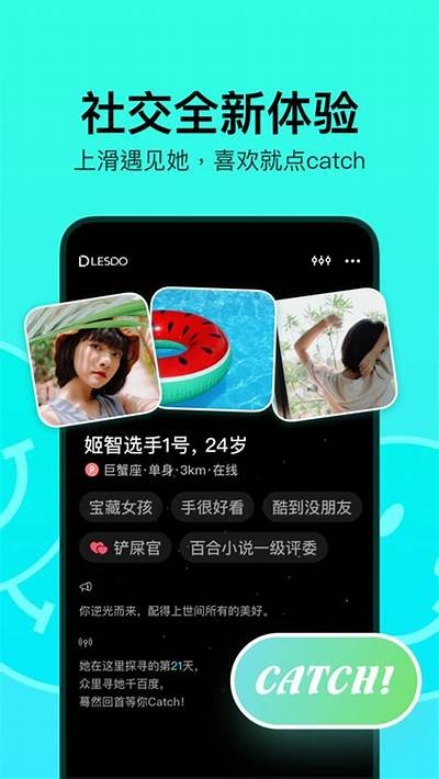 糖行心Vlog iOS版客户端下载入口，新手指南与精彩内容分享