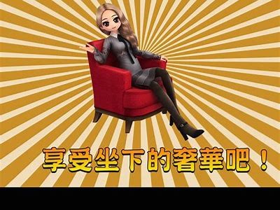 “糖心游戏主播：畅玩乐趣无穷，直播精彩不断，互动欢乐等你来”