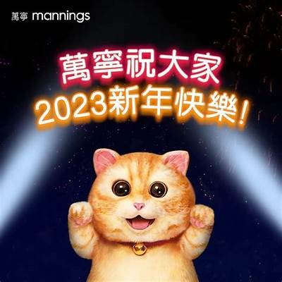2023年最受欢迎的糖心主播TOP10推荐榜单