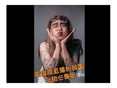 《甜心主播：流心糖的音乐与美食之旅》
