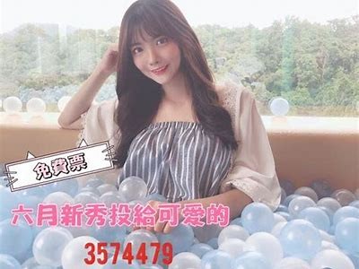 糖心主播小桃为粉丝庆祝生日，特别活动精彩纷呈！