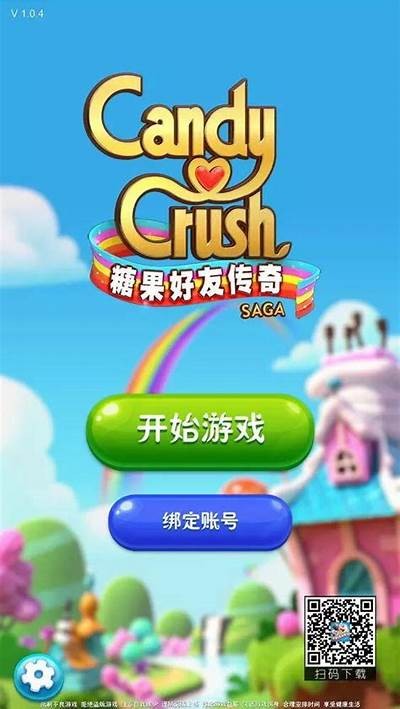 "探寻酒心糖王者游戏的热门主播与他们的精彩直播"