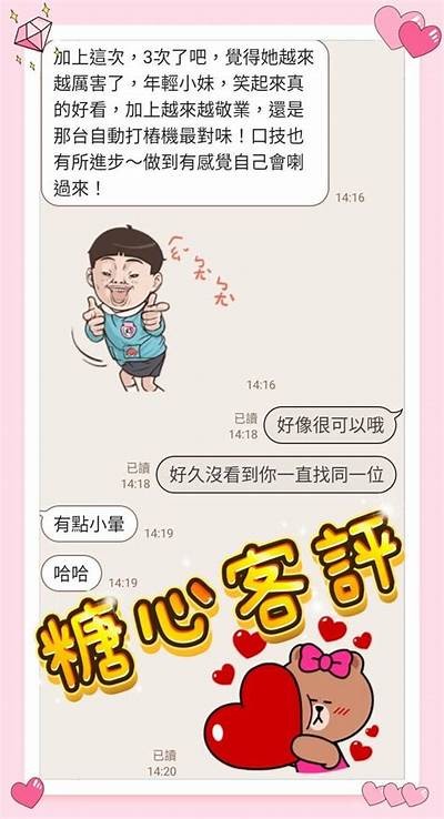 《糖心平台新晋主播签约盛典，揭晓人气主播名字》