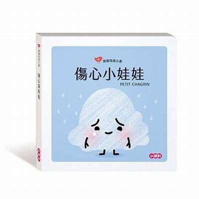 “糖心小熊：温暖治愈的声音与精彩的直播世界”