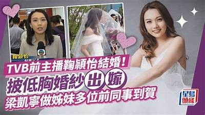 甜美主播萧悦儿：带你领略直播世界的精彩与魅力