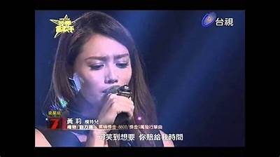 谁是热爱唱歌的糖心主播？大揭秘来了！