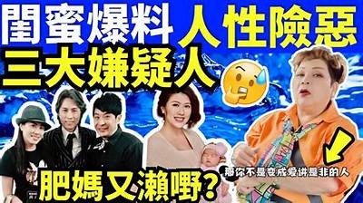 “甜美主播伊雯分享精彩直播时刻，带你领略她的魅力与才华！”