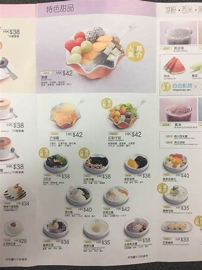 可考虑的标题：  
"探寻糖心主播背后的真实身份与个性魅力"