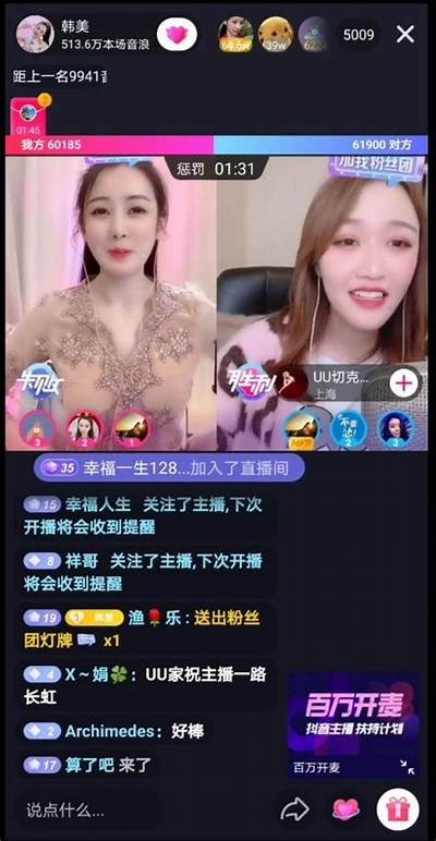 糖心桃子主播揭秘：她的才华与魅力到底在哪里？