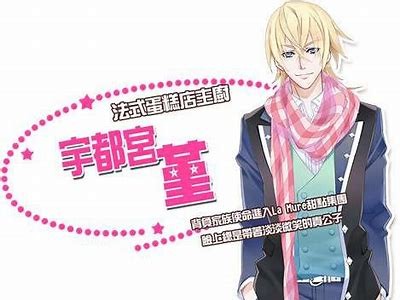 《甜蜜互动：探索糖心网视频背后的精彩故事》