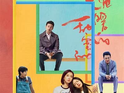 甜蜜主播带你走进魅力无限的直播世界，尽享互动乐趣！