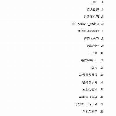 男主播糖心网名精选大全，创意昵称大集合！