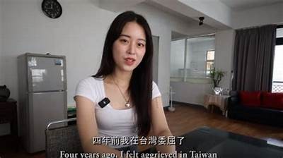 台湾甜美主播的分享与成长故事