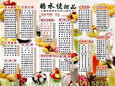 精选甜美迷人的糖心主播名字推荐大全，助你轻松找到心仪主播！