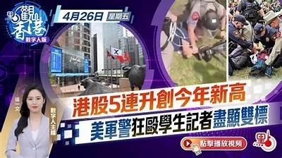探讨主播糖心热玩游戏的精彩瞬间与技巧分享