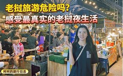 糖心露脸主播的真实名字是什么？探寻她的网络背后故事！