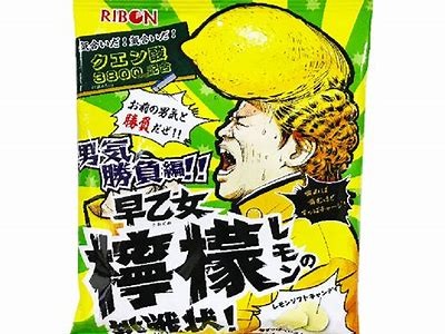 《糖心盲盒挑战，谁能赢得最后的甜蜜奖励？》