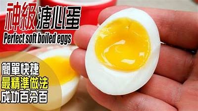 爱奇艺主播糖心最新视频分享：甜蜜瞬间与精彩互动合集
