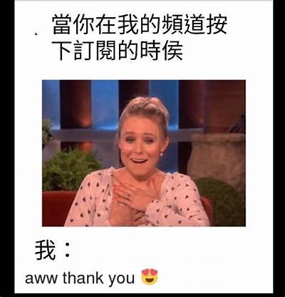 苏心糖甜美歌声，直播间温暖互动陪你嗨翻天！