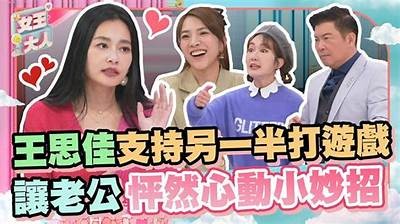 甜蜜主播甜甜：与你分享生活中的点滴温暖与欢乐