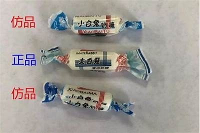 糖心主播小兔子的真实身份揭秘，背后故事让人惊讶！