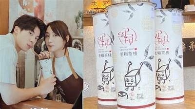 "谁是甜美可爱的糖心主播？揭晓她的真实身份！"
