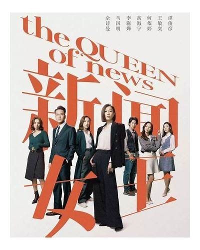 新余的甜蜜主播：分享生活与娱乐的快乐时光