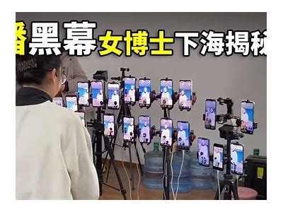 “甜美主播Lingxi：网络直播新星的成长故事与魅力之旅”